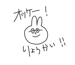 sloppy rabbit sticker #13833255