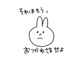 sloppy rabbit sticker #13833258