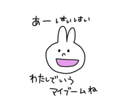 sloppy rabbit sticker #13833259