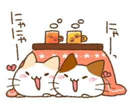 Cat is very cute 5 sticker #13833302