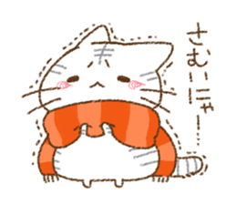 Cat is very cute 5 sticker #13833304
