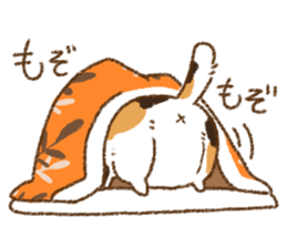 Cat is very cute 5 sticker #13833306