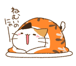 Cat is very cute 5 sticker #13833307