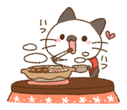 Cat is very cute 5 sticker #13833311