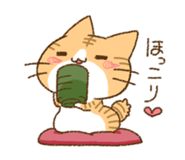 Cat is very cute 5 sticker #13833313