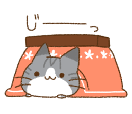 Cat is very cute 5 sticker #13833314