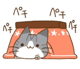 Cat is very cute 5 sticker #13833315