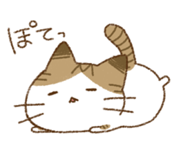 Cat is very cute 5 sticker #13833317