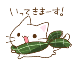Cat is very cute 5 sticker #13833318