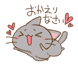 Cat is very cute 5 sticker #13833321