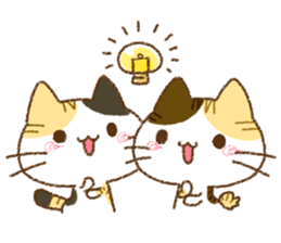 Cat is very cute 5 sticker #13833322