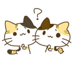 Cat is very cute 5 sticker #13833323