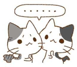 Cat is very cute 5 sticker #13833324