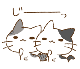 Cat is very cute 5 sticker #13833325