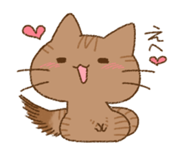Cat is very cute 5 sticker #13833327