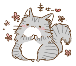 Cat is very cute 5 sticker #13833328