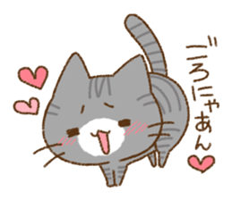 Cat is very cute 5 sticker #13833329