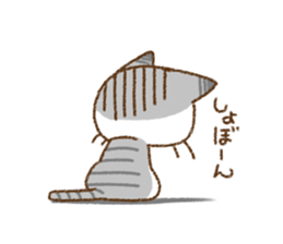 Cat is very cute 5 sticker #13833330