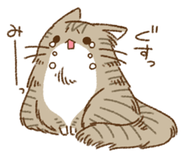 Cat is very cute 5 sticker #13833331