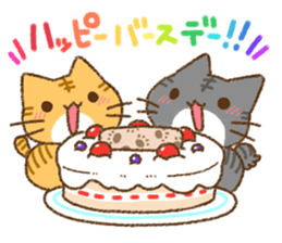 Cat is very cute 5 sticker #13833334