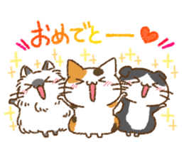 Cat is very cute 5 sticker #13833335