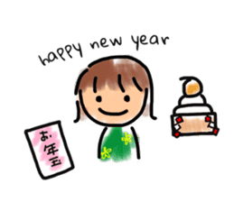 Year-end and New Year holidays sticker #13833498