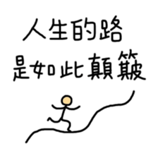 Buy my Stickers sticker #13833588