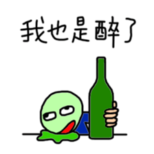 Buy my Stickers sticker #13833601