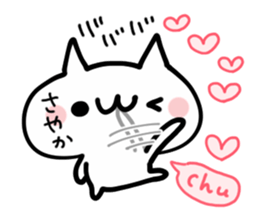 SAYAKA NUKO sticker #13833703