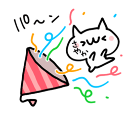 SAYAKA NUKO sticker #13833708