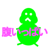 character cute and simple polygons sticker #13833719