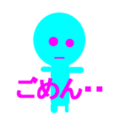 character cute and simple polygons sticker #13833720