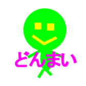 character cute and simple polygons sticker #13833721