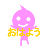 character cute and simple polygons sticker #13833723