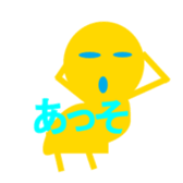 character cute and simple polygons sticker #13833726