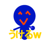 character cute and simple polygons sticker #13833727