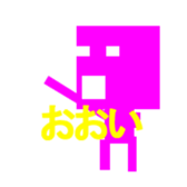 character cute and simple polygons sticker #13833728