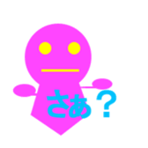 character cute and simple polygons sticker #13833730