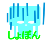 character cute and simple polygons sticker #13833731