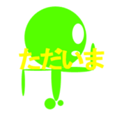 character cute and simple polygons sticker #13833735