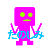 character cute and simple polygons sticker #13833736