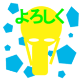 character cute and simple polygons sticker #13833741