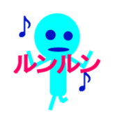 character cute and simple polygons sticker #13833742