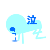 character cute and simple polygons sticker #13833745