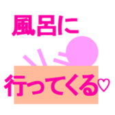 character cute and simple polygons sticker #13833752