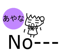 Sticker of Ayana sticker #13834037