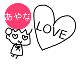 Sticker of Ayana sticker #13834041