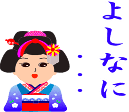 japanese kimono doll by lily3 sticker #13834281