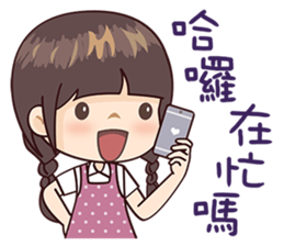 Honey Honey Girl sticker #13834594