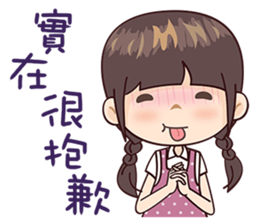 Honey Honey Girl sticker #13834595